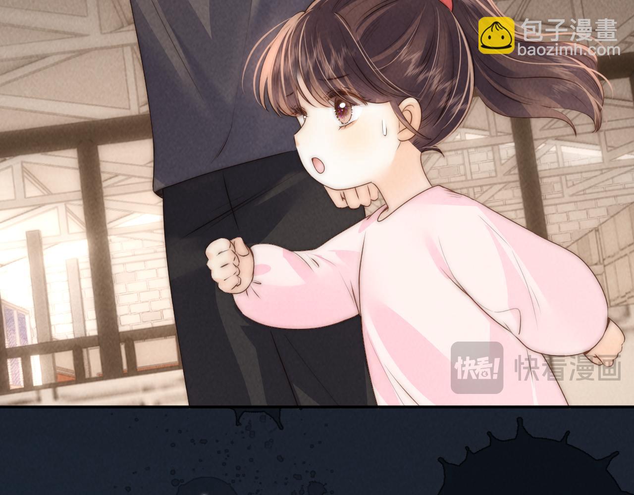 第21话 助力猪妈妈生崽崽(1/2)-第21话