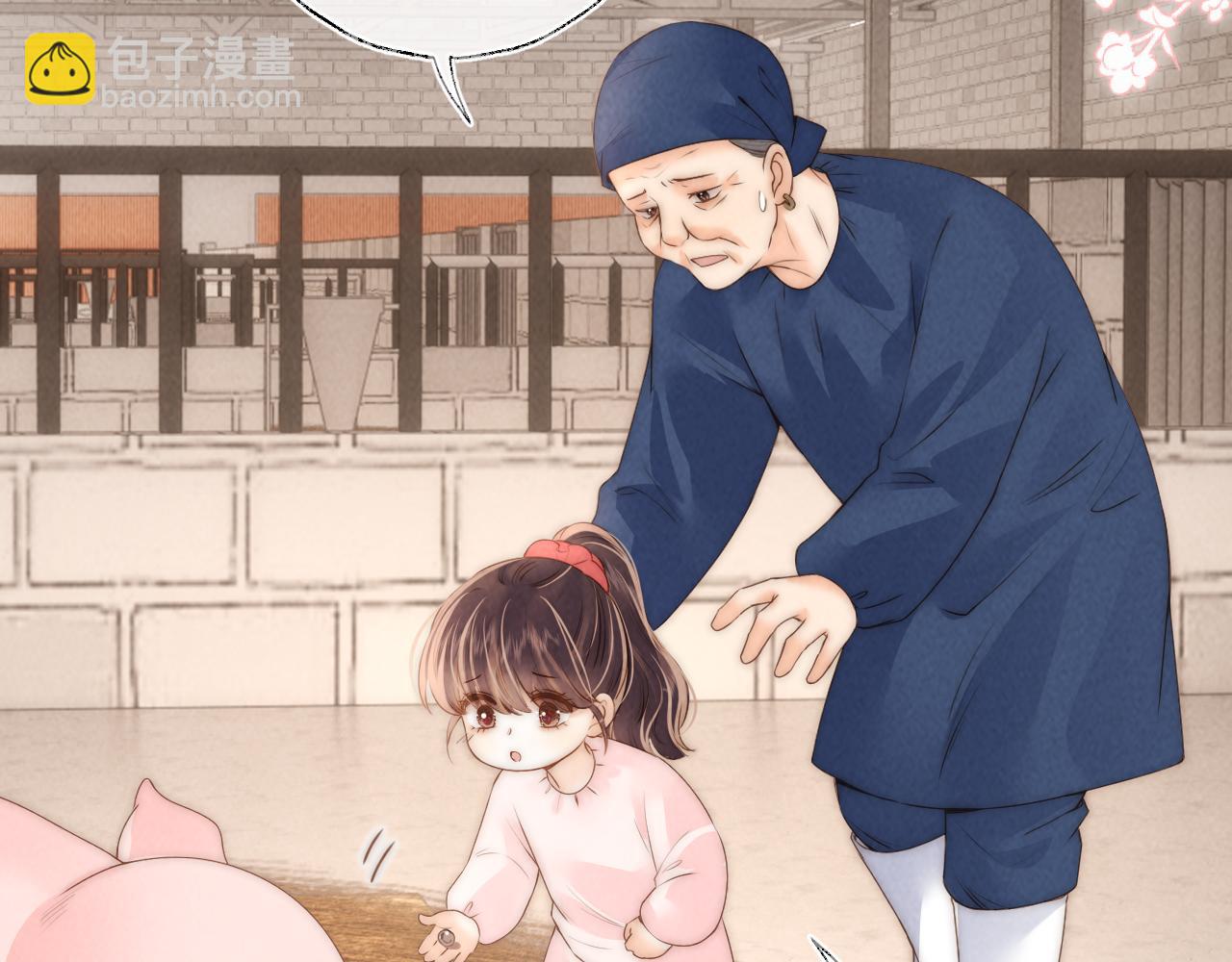 第21话 助力猪妈妈生崽崽(1/2)-第21话