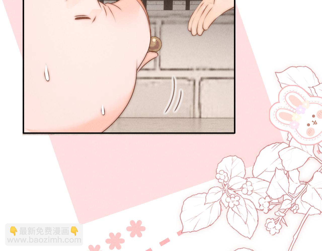 第21话 助力猪妈妈生崽崽(1/2)-第21话