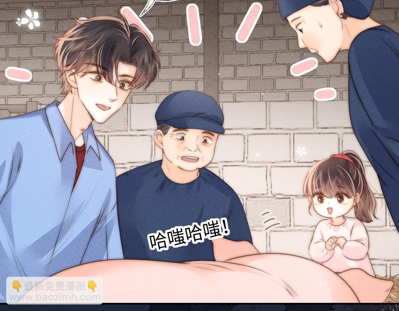 第21话 助力猪妈妈生崽崽(1/2)-第21话