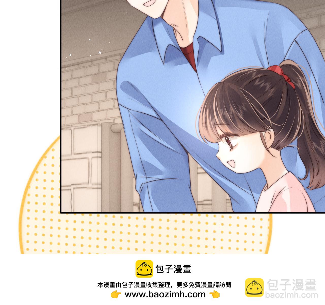 第21话 助力猪妈妈生崽崽(1/2)-第21话