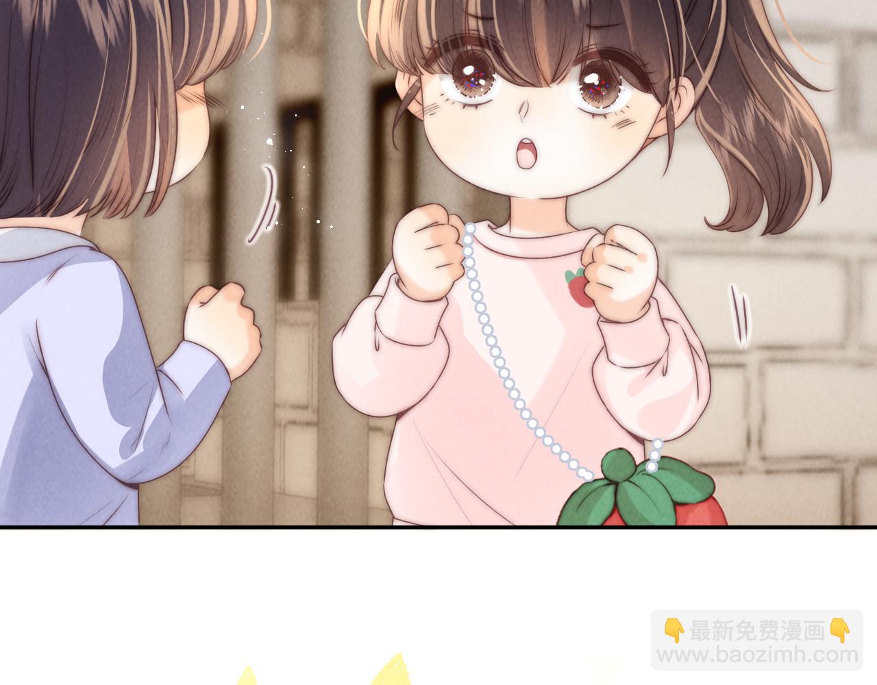 第23话 大家都要做好朋友(1/2)-第23话