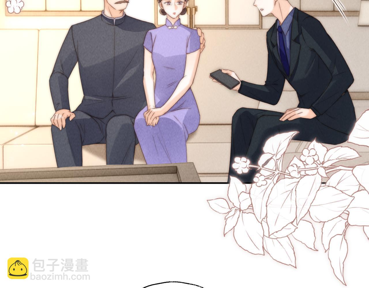 第23话 大家都要做好朋友(1/2)-第23话