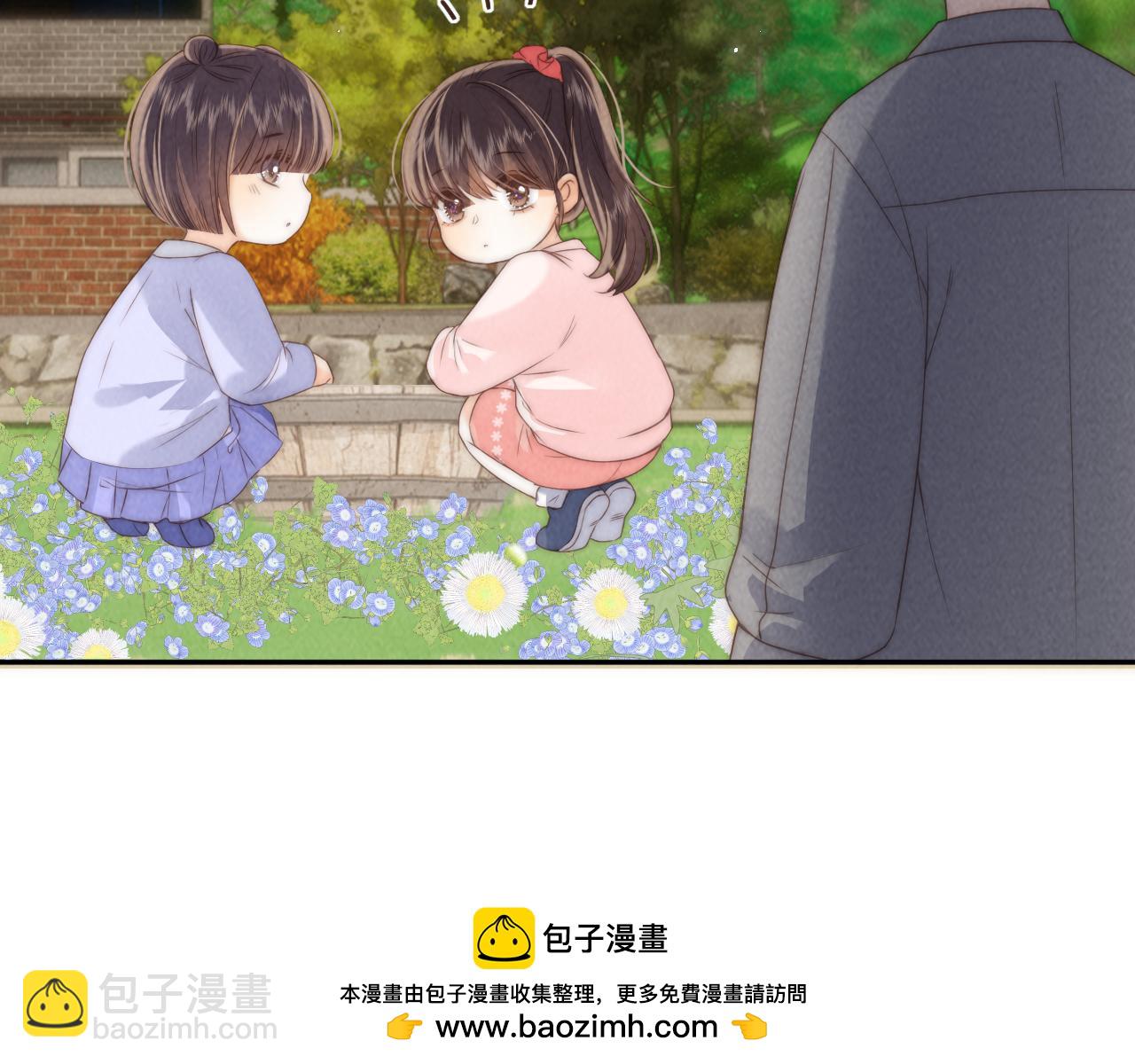 第23话 大家都要做好朋友(1/2)-第23话