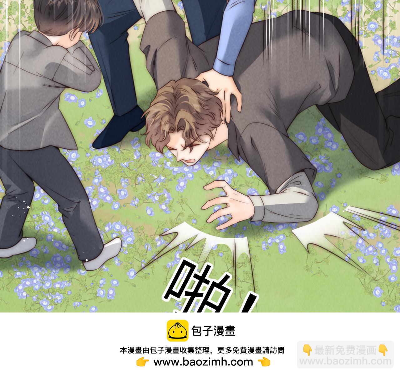 第25话 替姑奶奶撑腰(1/3)-第25话