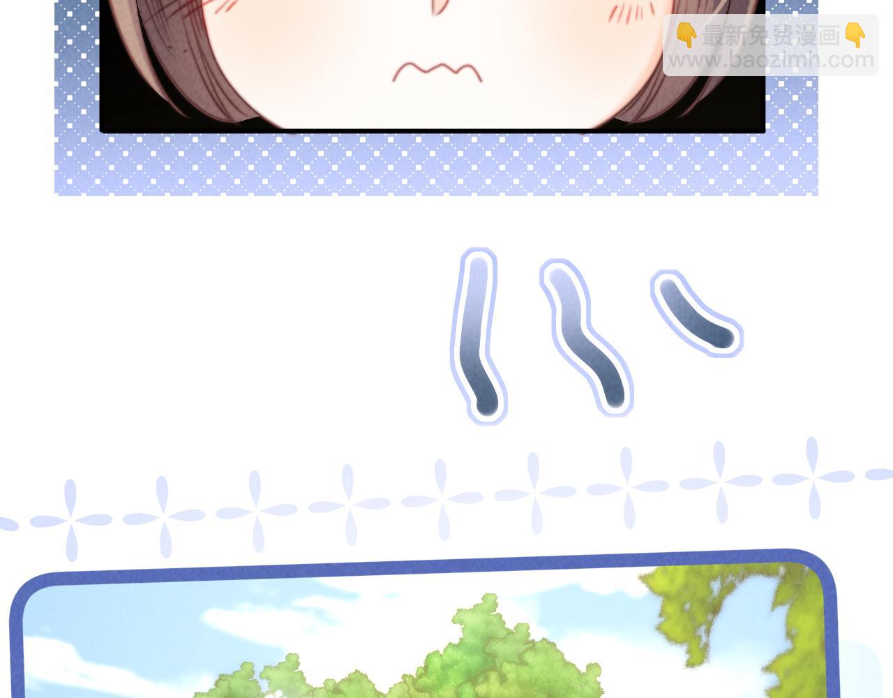 第27话 小哥哥你好棒呀~(1/2)-第27话