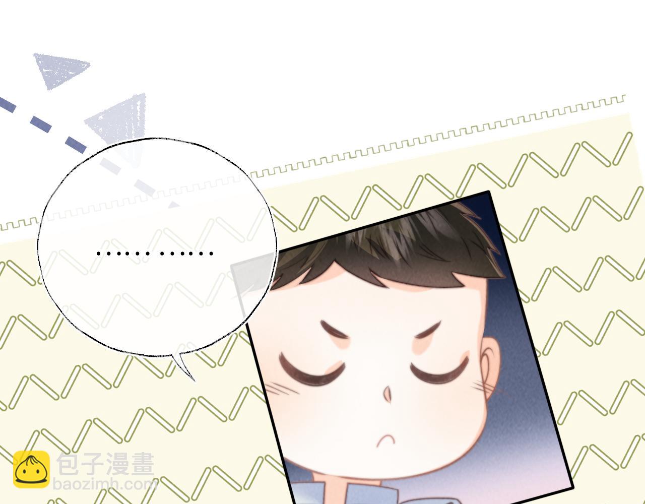 第27话 小哥哥你好棒呀~(1/2)-第27话