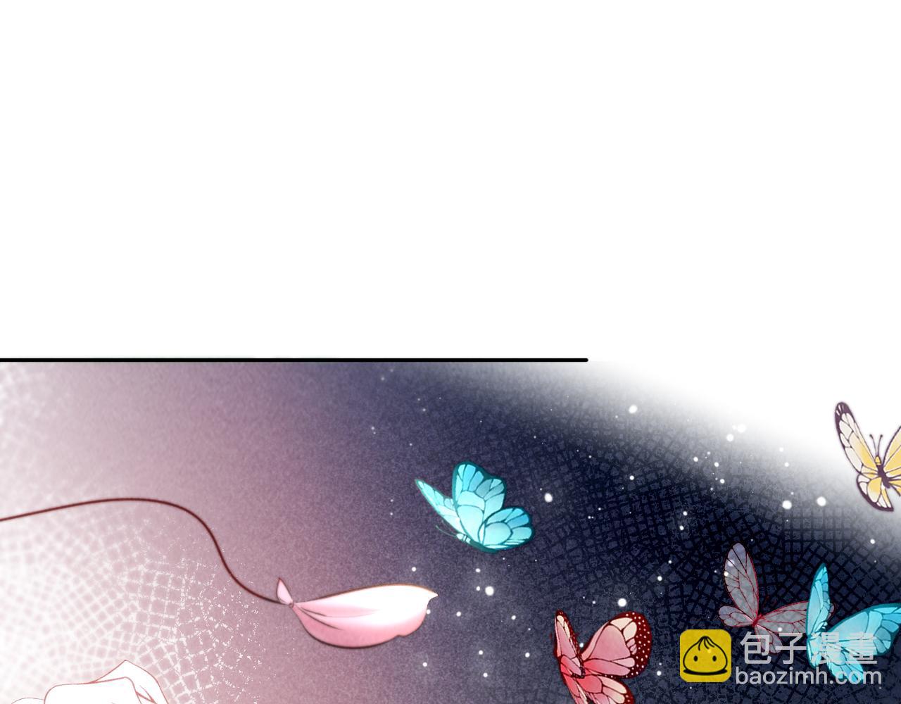 第29话 施法招蝴蝶(1/2)-第29话