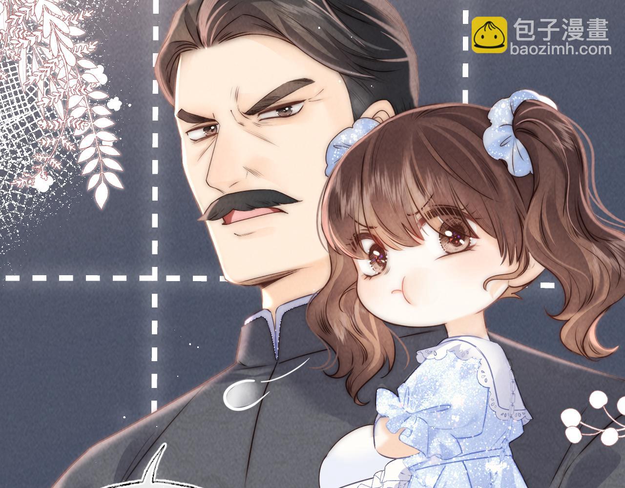 第3话 手链在泛黑气(1/2)-第3话
