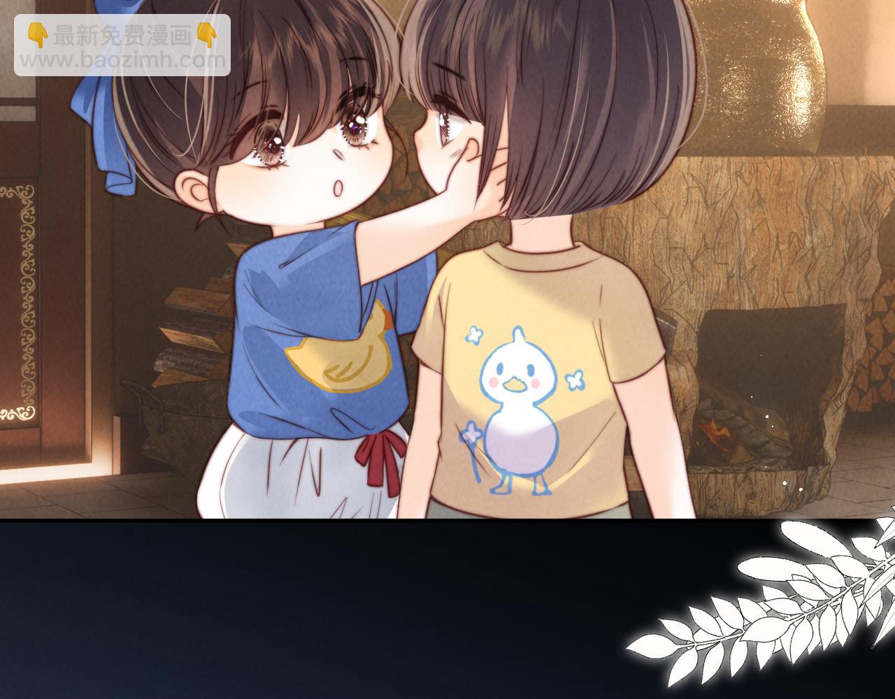 第31话 神秘人出现！(1/2)-第31话