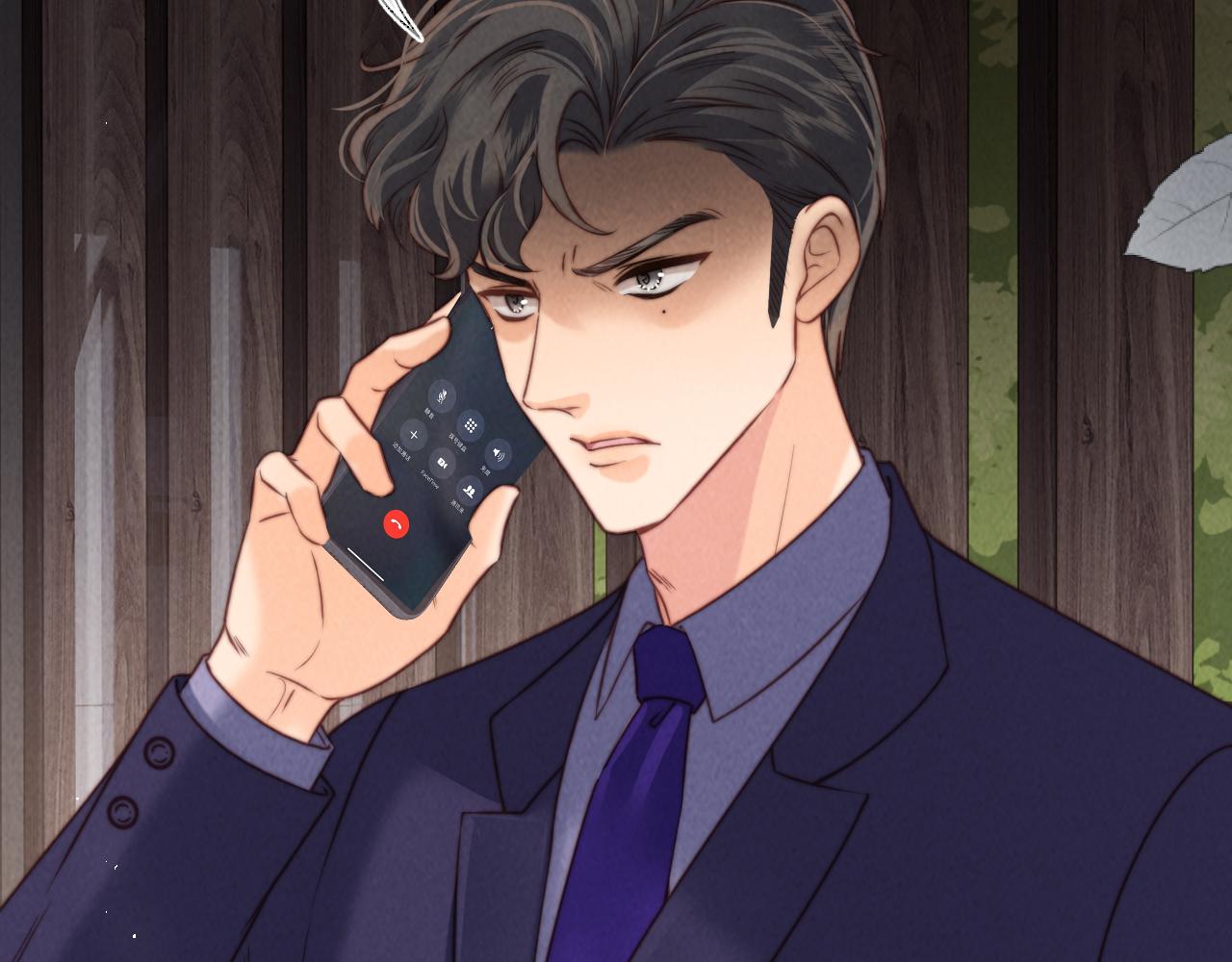 第31话 神秘人出现！(1/2)-第31话