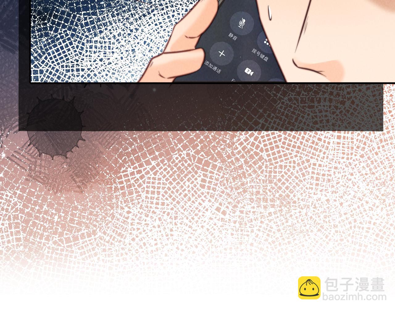第31话 神秘人出现！(1/2)-第31话