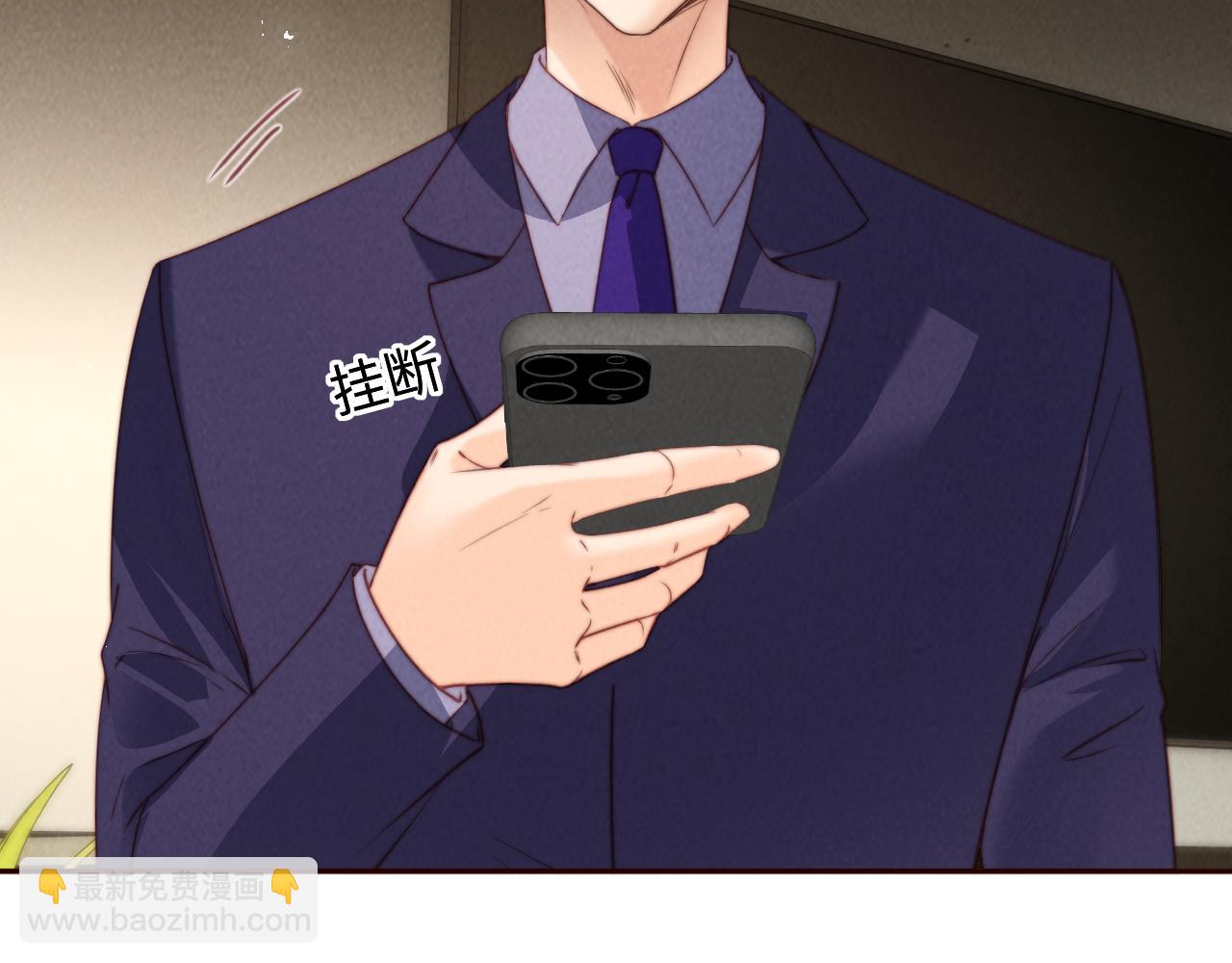 第31话 神秘人出现！(1/2)-第31话
