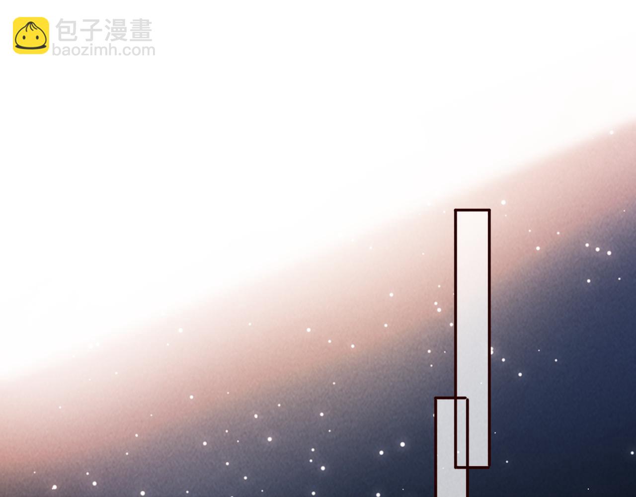 第31话 神秘人出现！(1/2)-第31话
