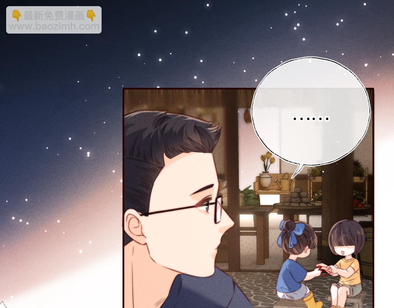 第31话 神秘人出现！(1/2)-第31话