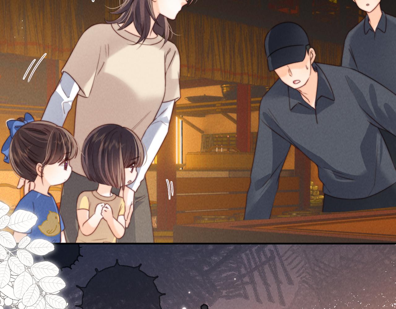 第31话 神秘人出现！(1/2)-第31话