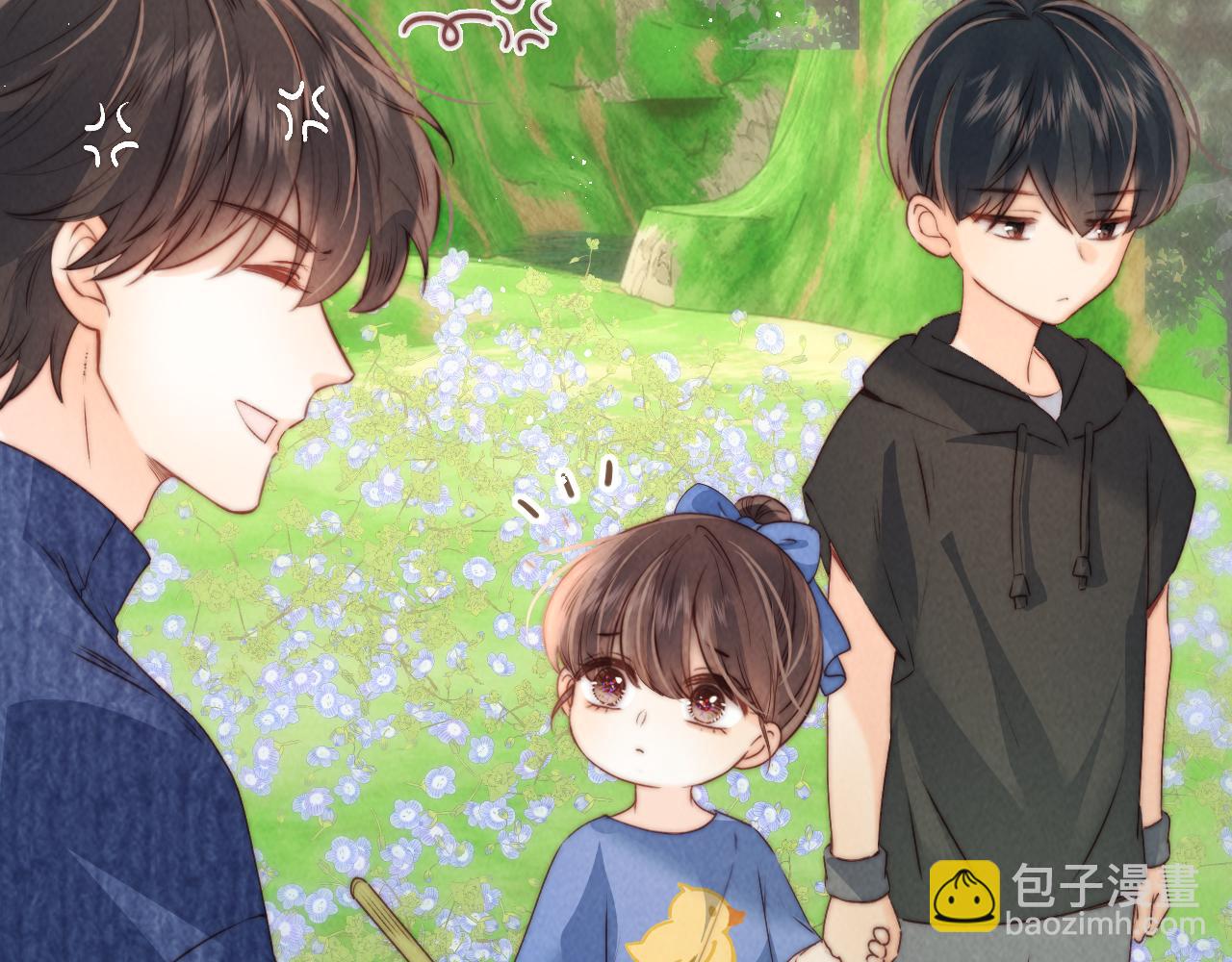 第33话 一起钓大鱼~(1/2)-第33话