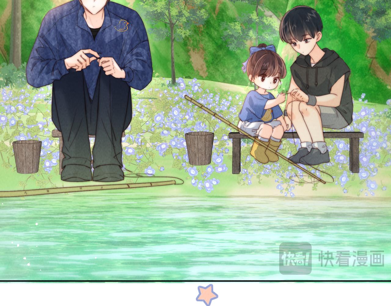 第33话 一起钓大鱼~(1/2)-第33话