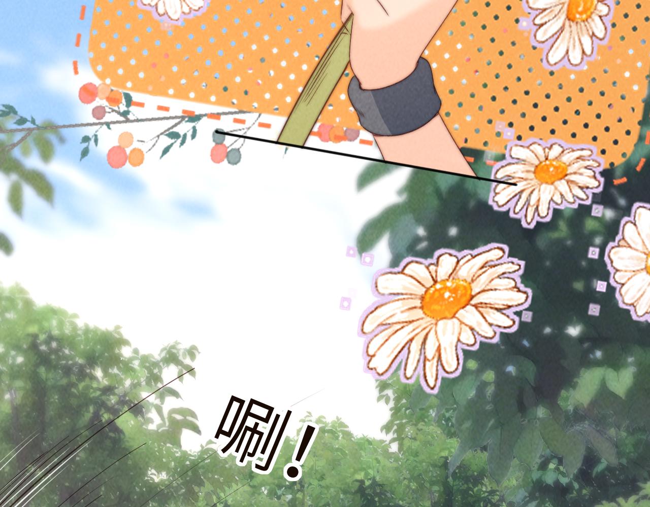 第33话 一起钓大鱼~(1/2)-第33话