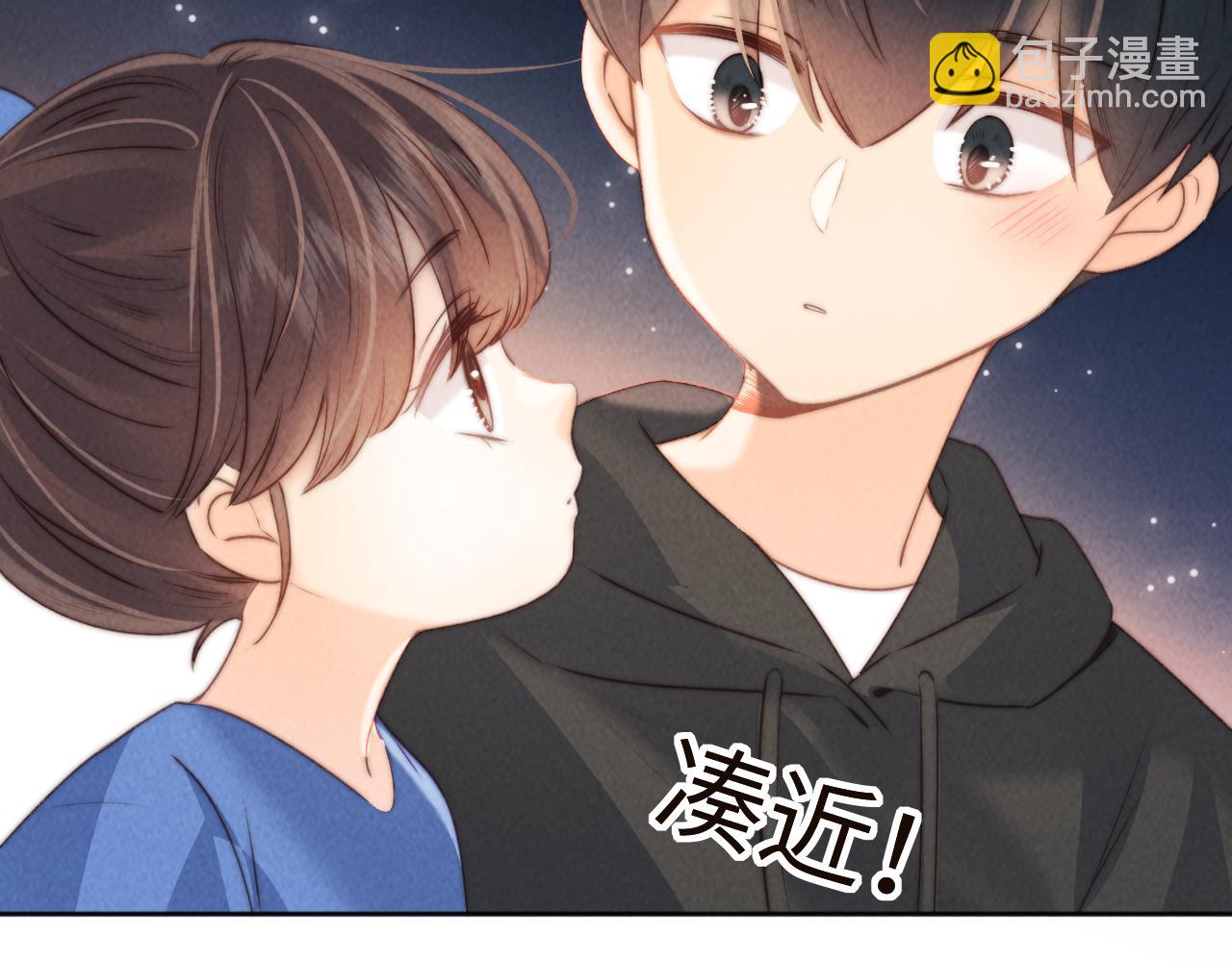 第33话 一起钓大鱼~(1/2)-第33话