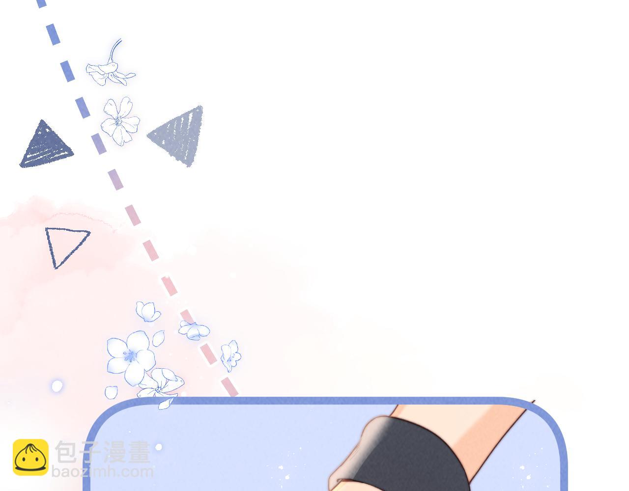 第35话 解救小哥哥(1/3)-第35话