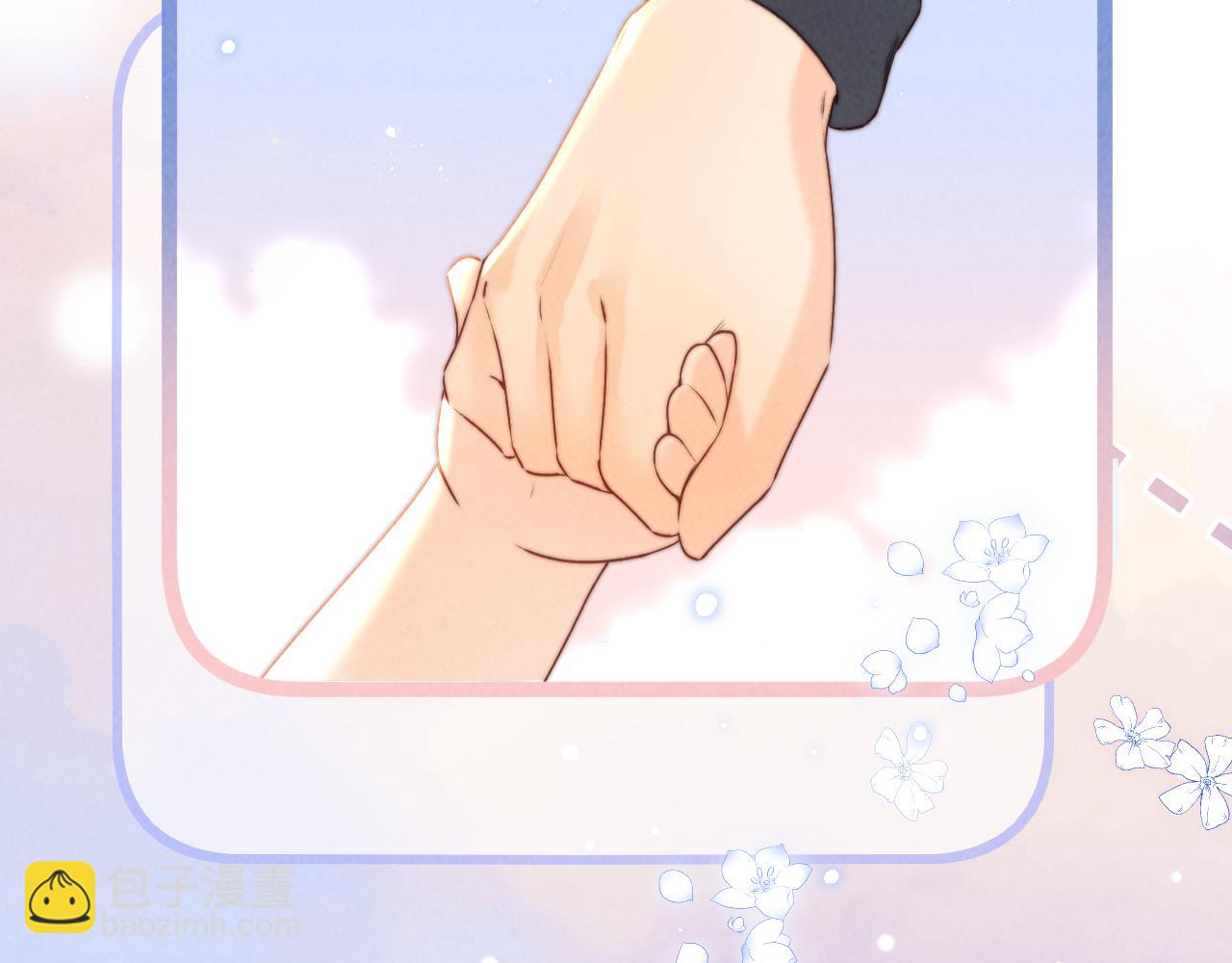 第35话 解救小哥哥(1/3)-第35话