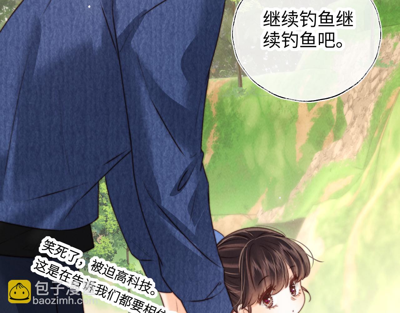 第35话 解救小哥哥(1/3)-第35话