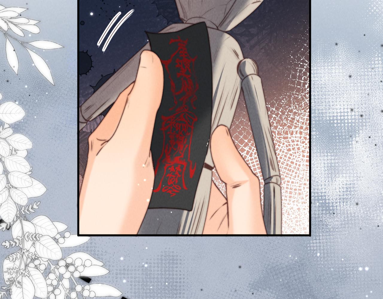 第35话 解救小哥哥(1/3)-第35话