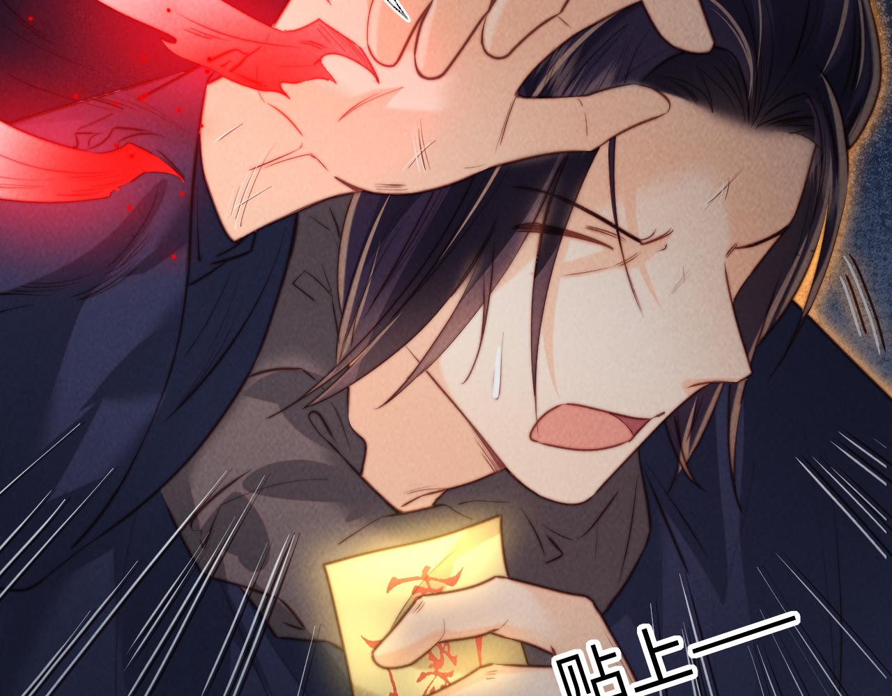 第35话 解救小哥哥(1/3)-第35话