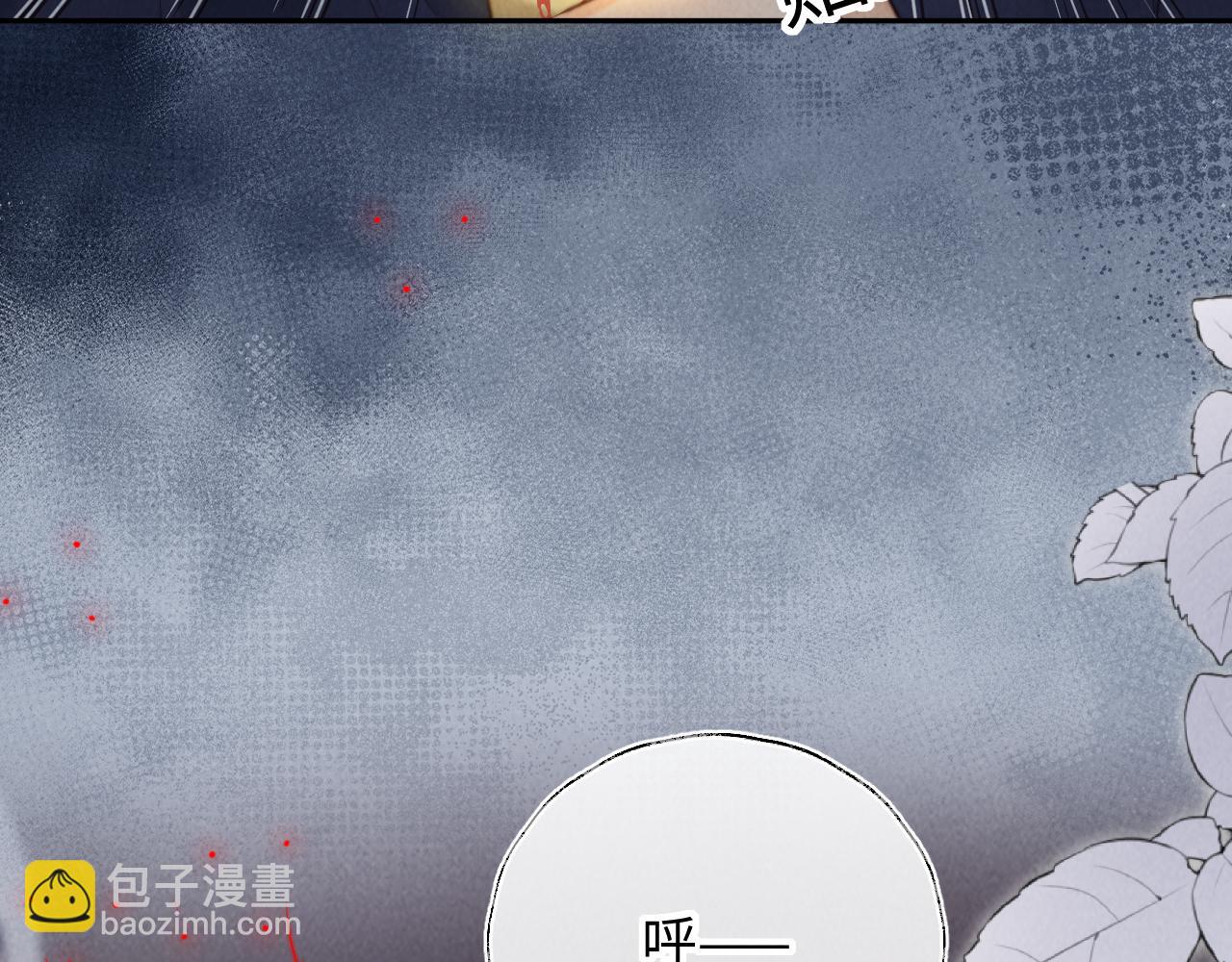 第35话 解救小哥哥(1/3)-第35话