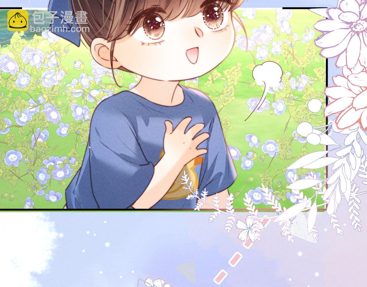 第35话 解救小哥哥(1/3)-第35话