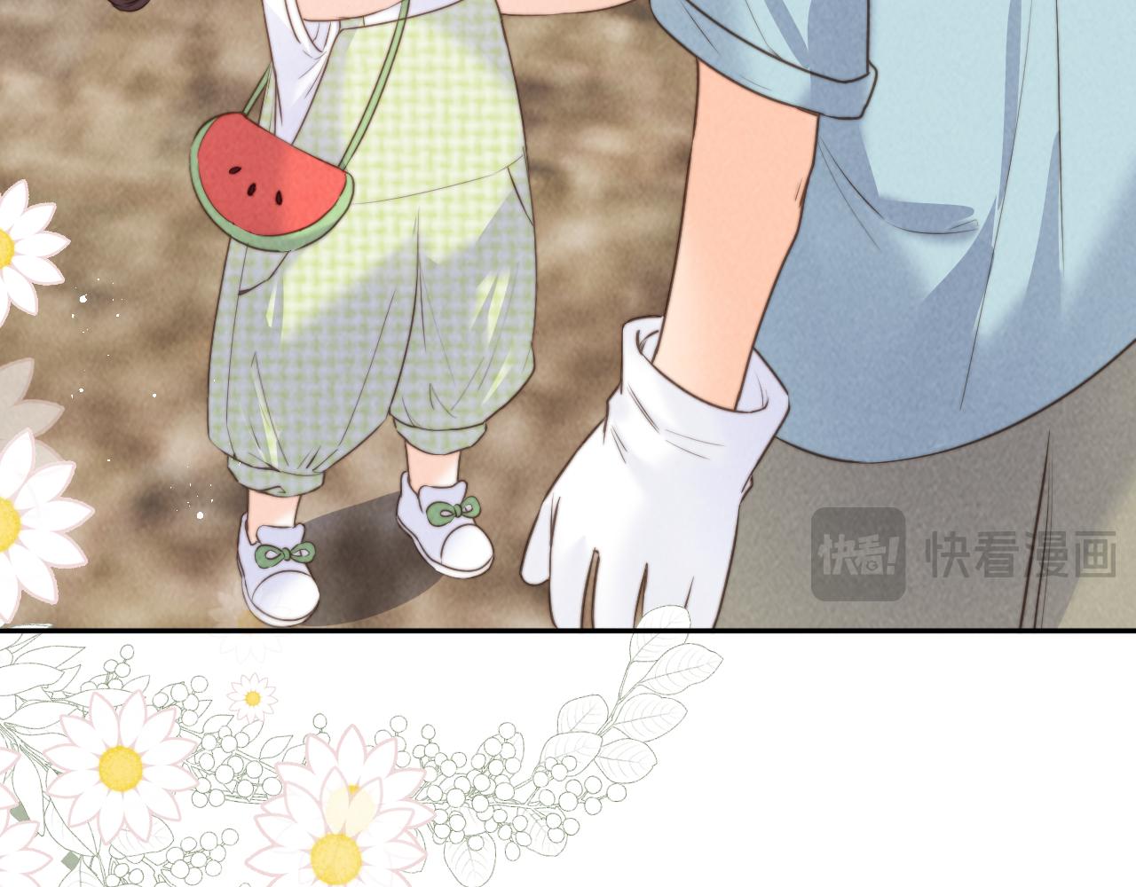 第37话(1/2)-第37话
