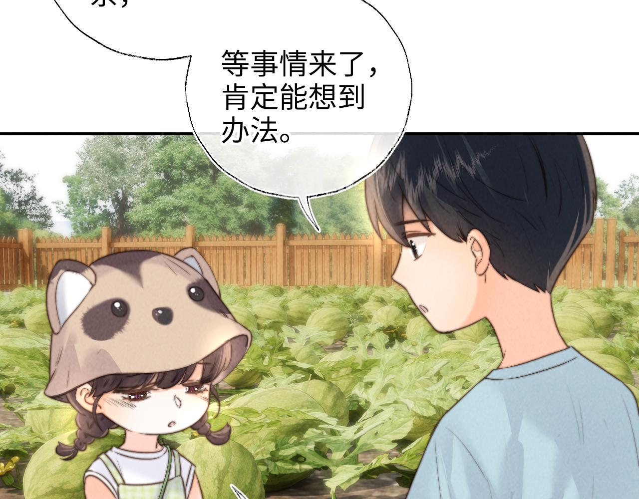 第37话(1/2)-第37话
