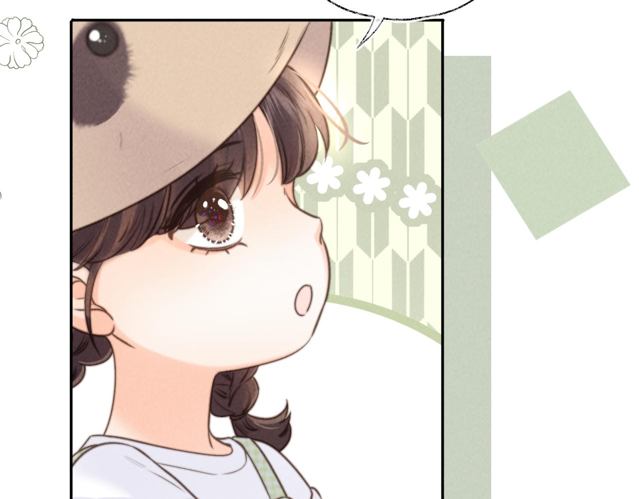 第37话(1/2)-第37话
