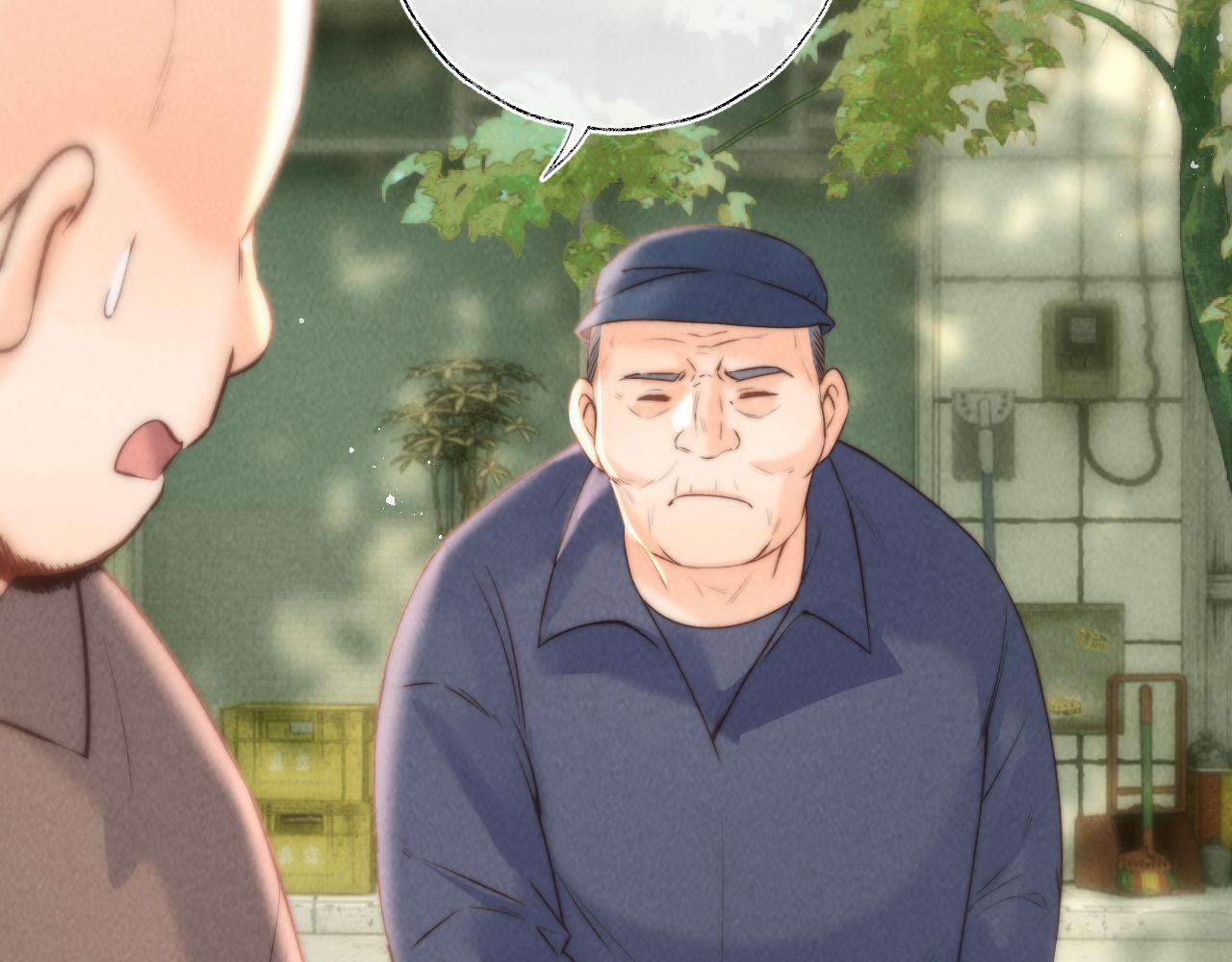 第39话(1/2)-第39话