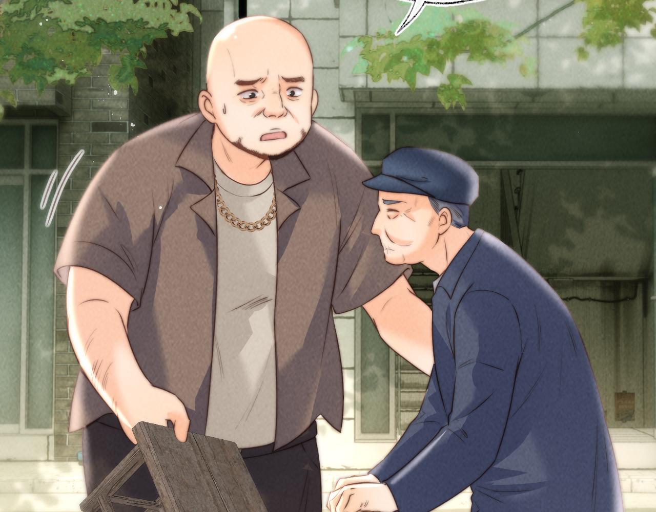 第39话(1/2)-第39话
