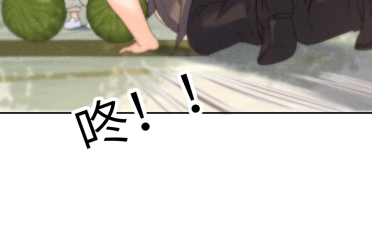 第39话(1/2)-第39话