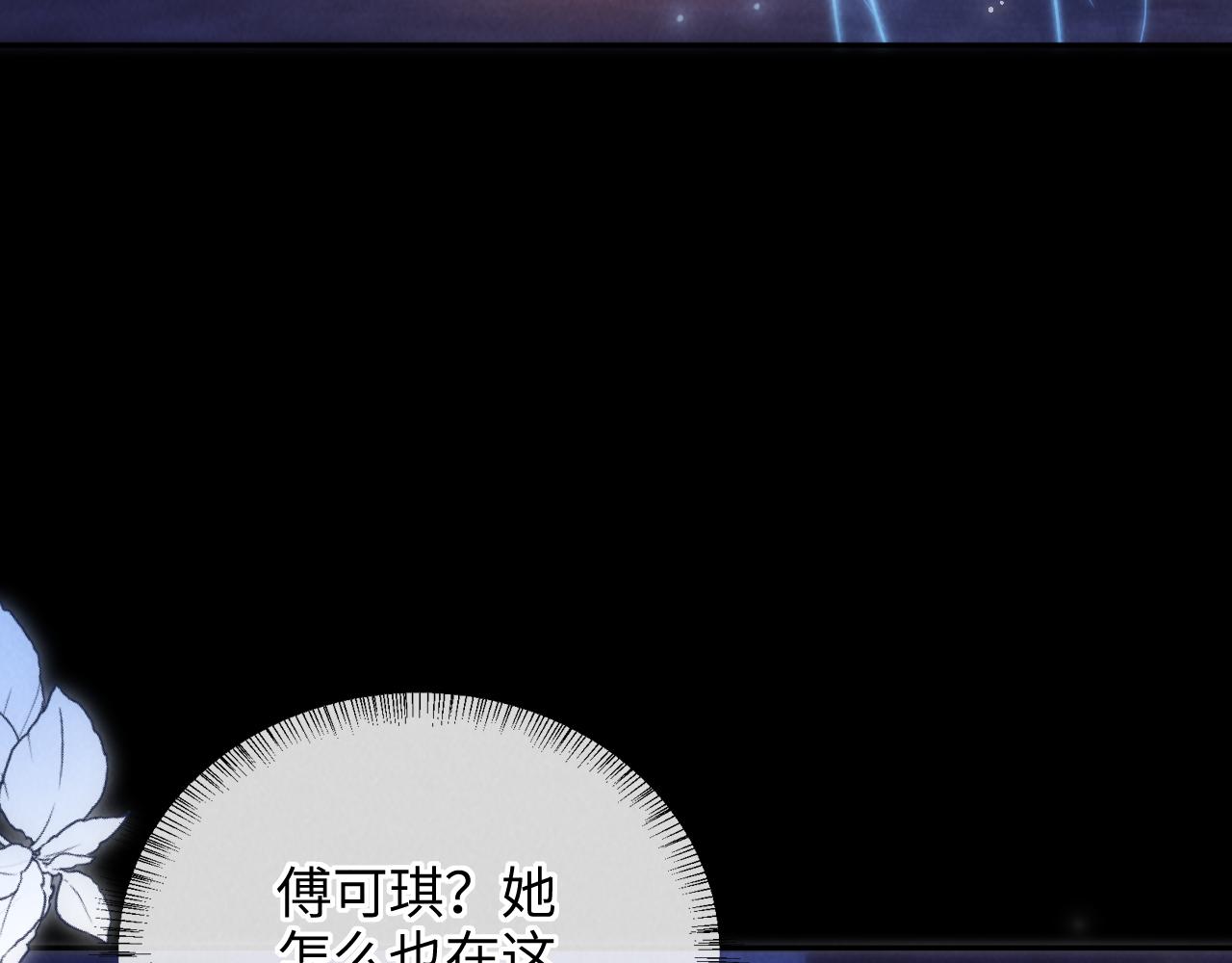 第41话 解救小朋友们(1/3)-第41话