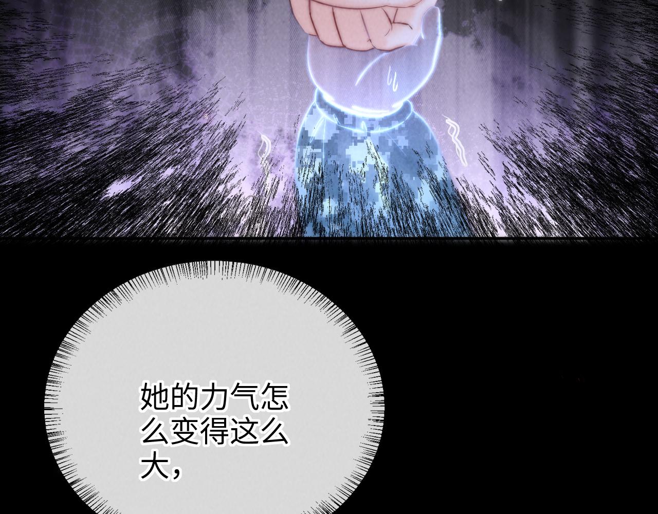 第41话 解救小朋友们(1/3)-第41话