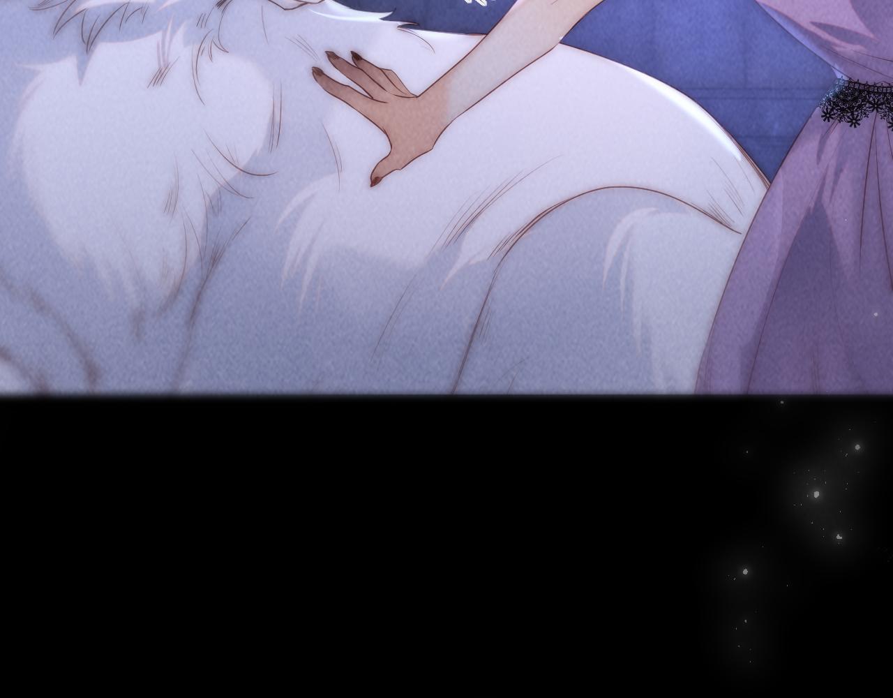 第42话 乖宝宝大白狼(1/3)-第43话