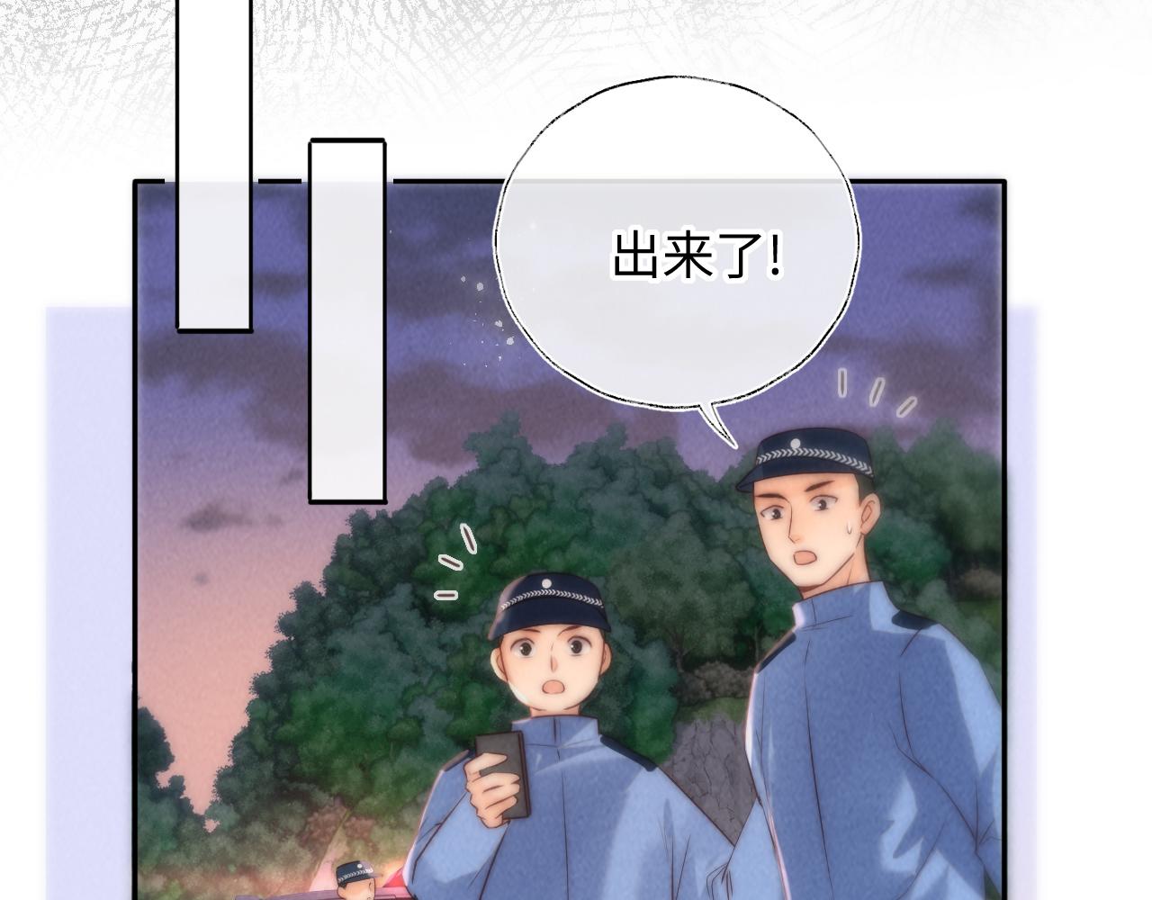 第42话 乖宝宝大白狼(1/3)-第43话