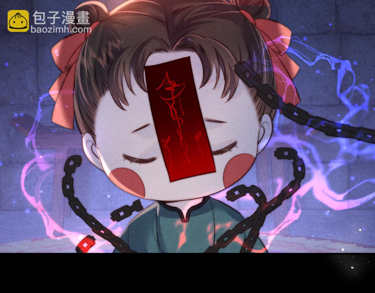 第43话(1/3)-第63话