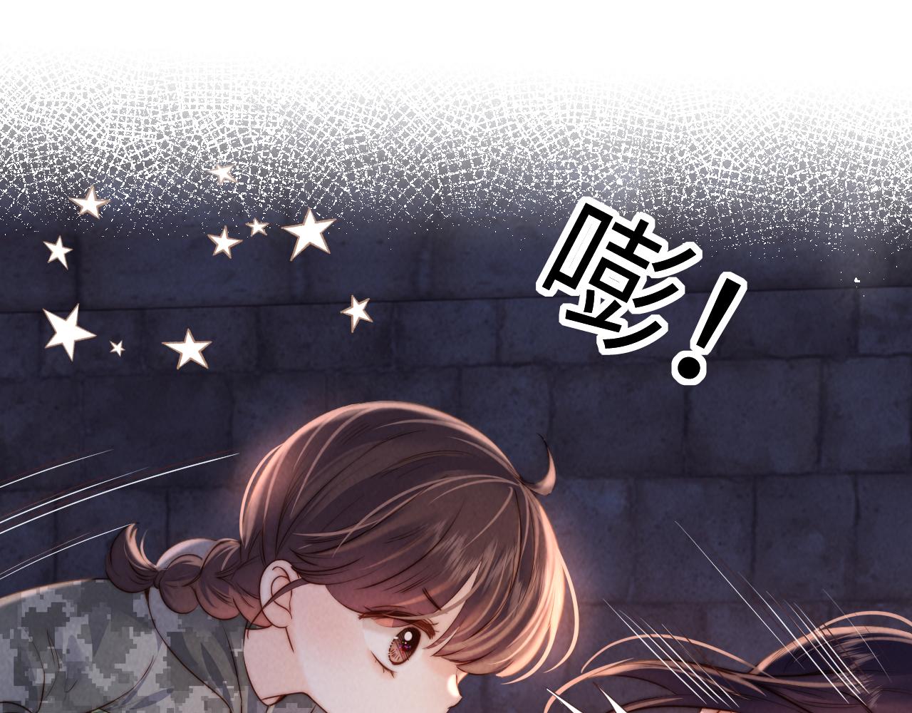 第43话(1/3)-第63话
