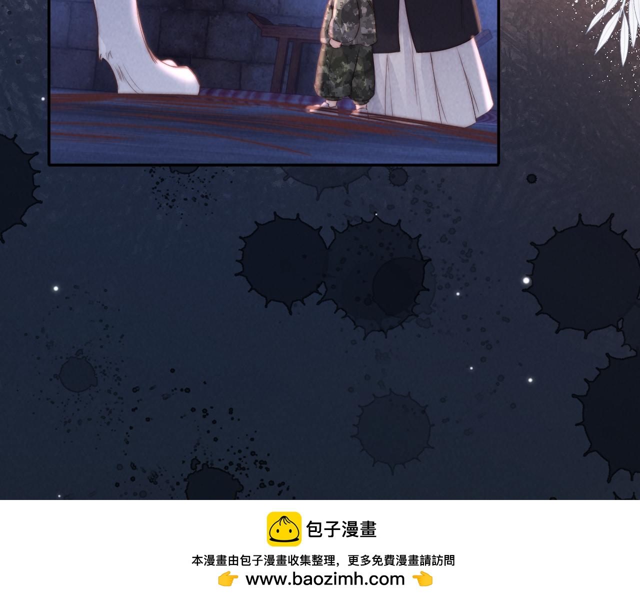 第43话(1/3)-第63话