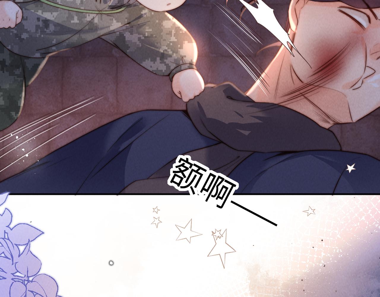 第43话(1/3)-第63话