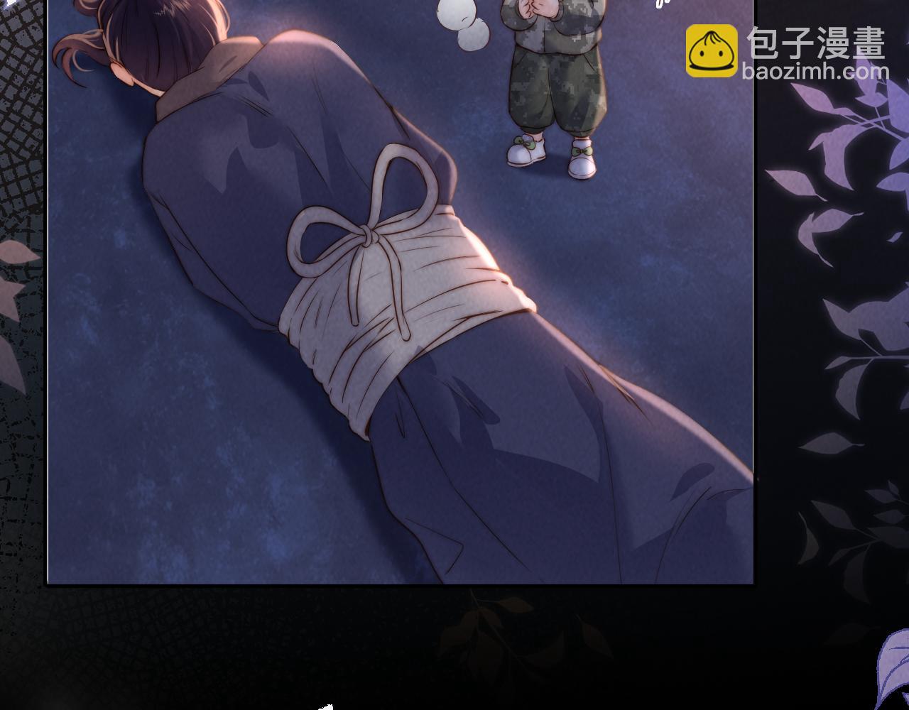 第43话(1/3)-第63话