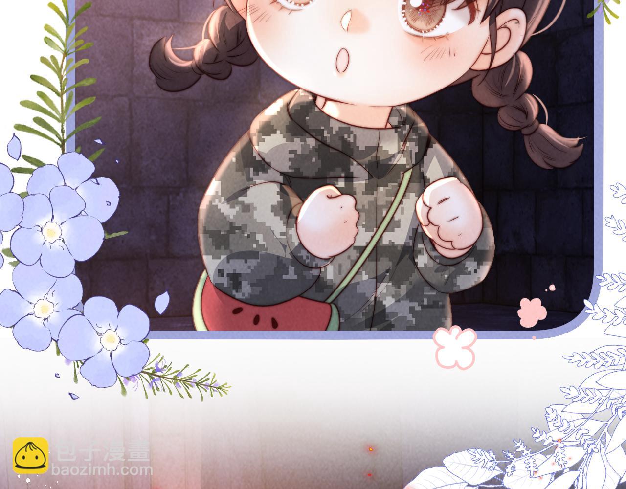 第44话 收服小僵尸(1/2)-第45话
