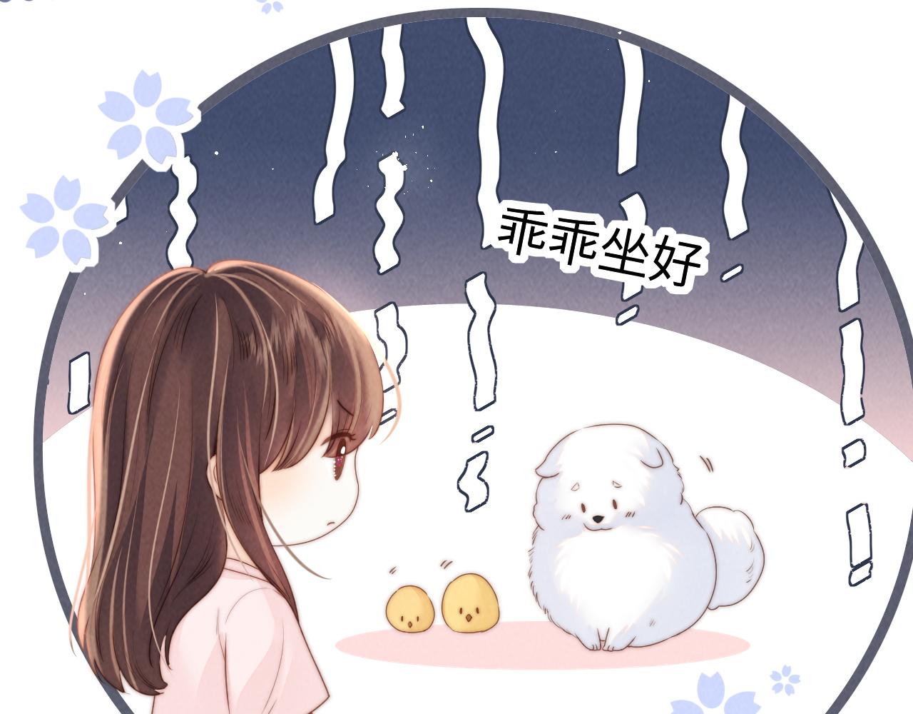 第45话(1/2)-第65话
