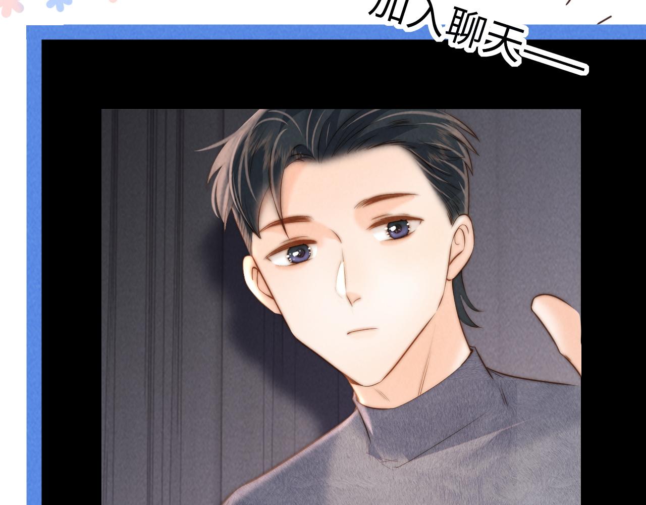 第45话(1/2)-第65话