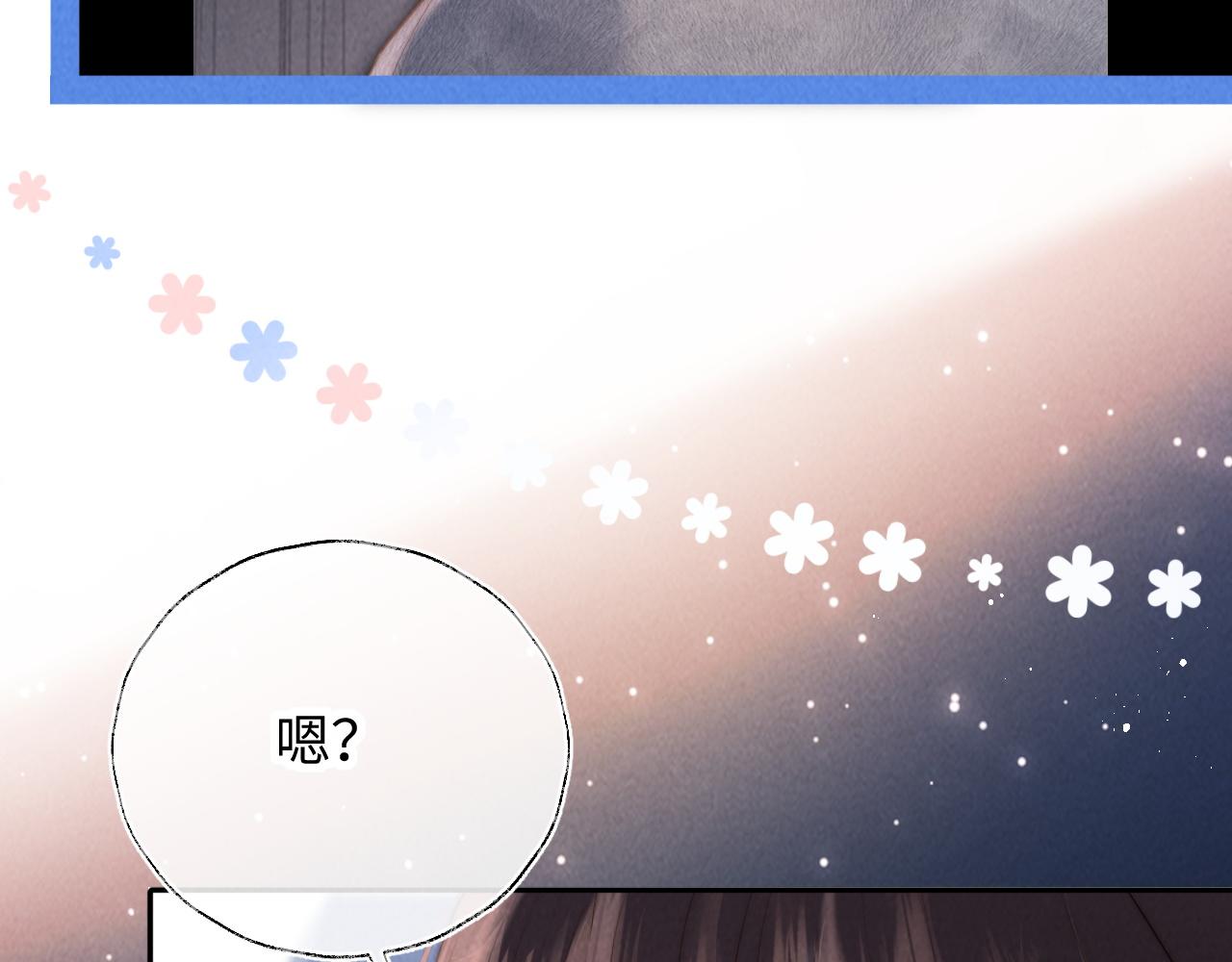 第45话(1/2)-第65话